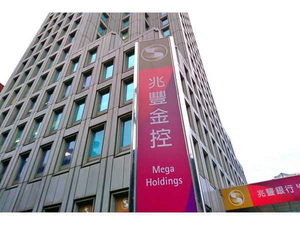 圖片來源:中時新聞網